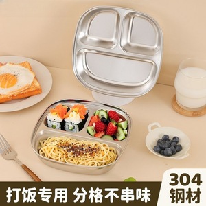 Bandeja dividida de acero inoxidable 304 para niños y estudiantes, plato rectangular poco profundo con tres compartimentos - Product Image 3