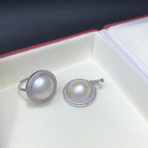 Mabei World – boucles d'oreilles en argent S925 avec perles Akoya, clous ronds de 16mm avec halo de diamants pour femmes, bijoux de mariage - Product Image 1