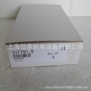 Módulo de Interfaz PLC B&R aPCI Bcaley 3IF791.9, Módulo de Red Fieldbus - Product Image 4