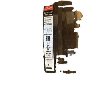 023U7257 过滤干燥器，外壳，DCR，<span class=keywords><strong>2</strong></span> <span class=keywords><strong>1</strong></span>/8 英寸 023 U 7257- 全新 - Product Image 1