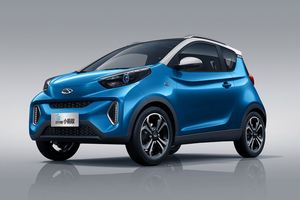 <span class=keywords><strong>2023</strong></span> Mini Chery Little Ant Voiture EV d'occasion de haute qualité Pratique et à <span class=keywords><strong>prix</strong></span> compétitif Véhicule à énergie nouvelle à vendre - Product Image 4