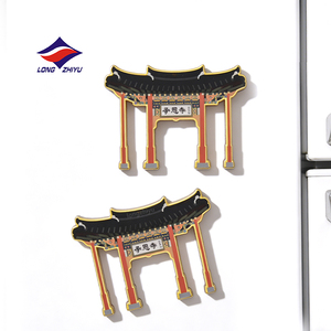 Aimant de réfrigérateur personnalisable en métal Longzhiyu, 20 ans, logo personnalisé, aimant de voyage, aimant de réfrigérateur, aimant de pays - Product Image 4