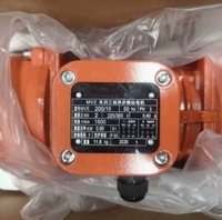 YZH Motor Dreiphasen-Vibrationsmotor Industrieller Vibratormotor für Vibrationssiebmaschinen