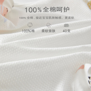 Combinaison bébé à manches courtes et jambes longues en coton fin pour l'été, vêtements unisexes pour nouveau-nés, vêtements légers et respirants - Product Image 2