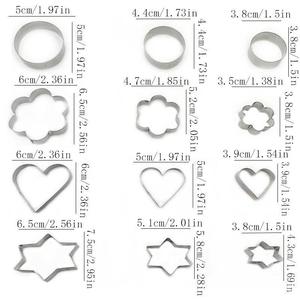 Vente chaude : Lot de 12 <span class=keywords><strong>emporte</strong></span>-pièces en acier inoxydable argenté, motifs étoile, cœur, fleur, moules à biscuits écologiques, compatibles lave-vaisselle - Product Image 4