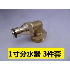 Accessoires pour machine de nettoyage de chauffage par le sol tout en cuivre, raccords d'eau à connexion rapide, comprenant un chauffe-eau rapide pour la maison - Product Image 4