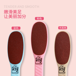 Lima japonesa para pies, removedor de callos, piedra pómez, limpiador de talones, cortaúñas para pies, limpiador de pies para uso doméstico. - Product Image 2