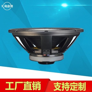 Haut-parleur de scène KTV de 18 pouces 800W haute puissance de l'usine Huiyin - Product Image 5