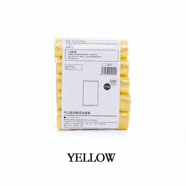 Jaune