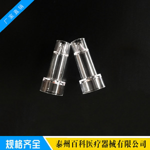 Vasos de muestra de material PS para analizador de coagulación sanguínea y bioquímica con tapas, origen Taizhou, Jiangsu. - Product Image 3