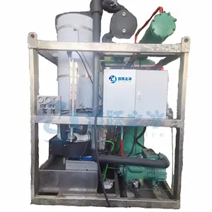 Haiyue Brand 5Ton Tube ice machine for ice plant /ice factory /sea food processing