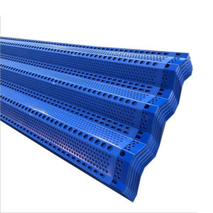 ตาข่ายโลหะกันลมแบบเจาะรูสามยอดตาข่ายกันฝุ่น - Product Image 1