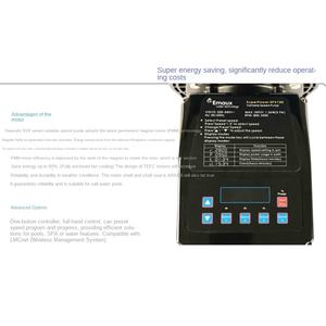 Les pompes de <span class=keywords><strong>piscine</strong></span> à vitesse variable haute performance EMAUX Pool Super Pump Spv peuvent être configurées avec une connexion WIFI pour les piscines - Product Image 5