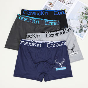 पुरुषों के लिए थोक कार्युकोकिन उच्च गुणवत्ता वाले बॉक्सर ब्रिश के लिए उच्च गुणवत्ता वाले बॉक्सर की ब्रिकी - Product Image 1