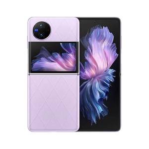 Smartphone Android 5G Deca Core X Flip in Offerta con 12/256GB, Display OLED da 6.7", Batteria da 5000mAh, Sbloccato - Product Image 4