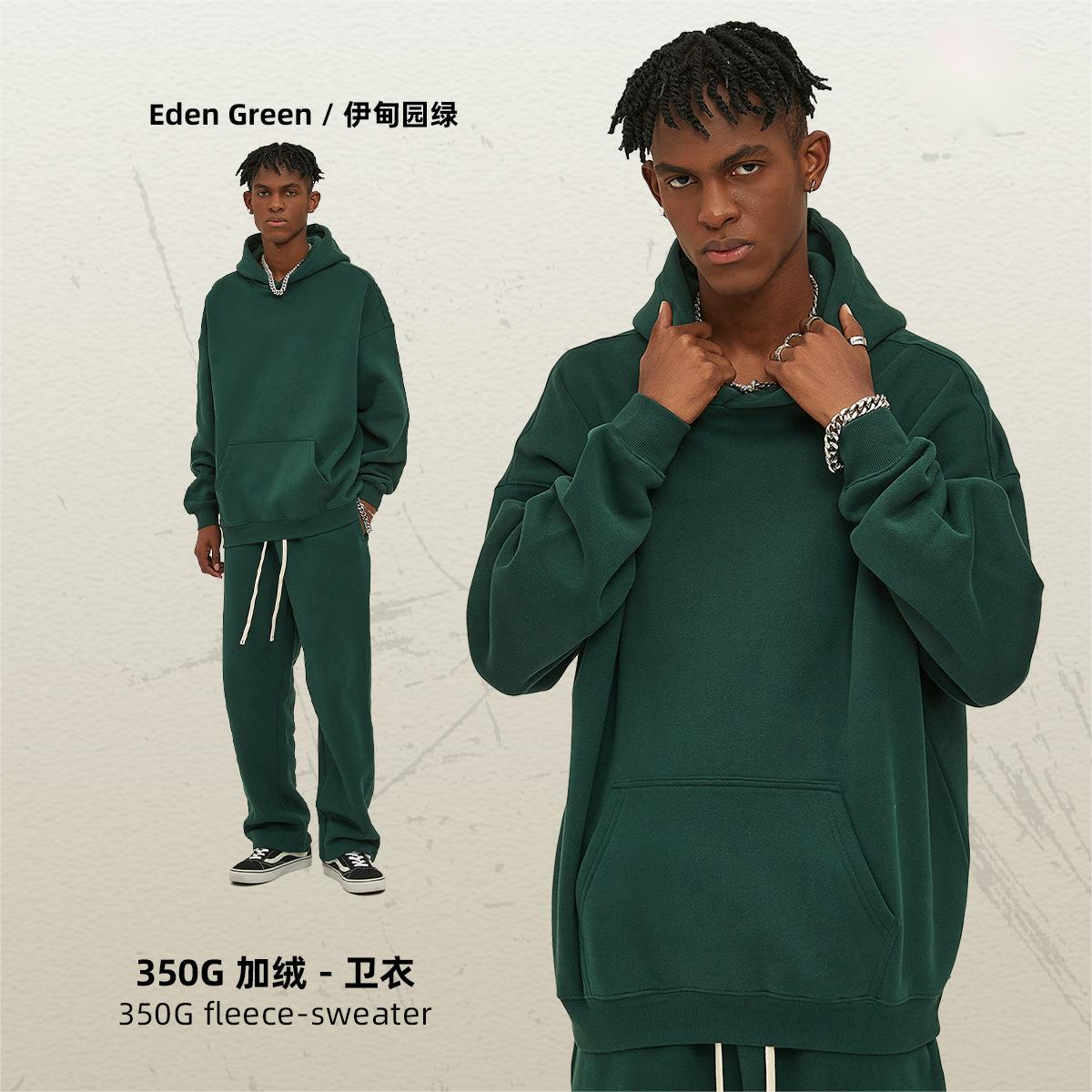 Eden Green