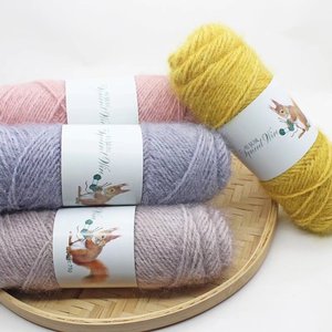 75g Usine Vente En Gros Fil Mélangé Laine Grossière Fil De Soie Tissé À La Main Chapeau Écharpe Châle Écureuil Laine Polyester Fil Brillant Brut - Product Image 4