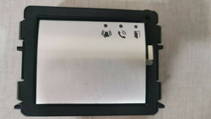 Module <span class=keywords><strong>audio</strong></span> M251021A M251021AA - Product Image 3