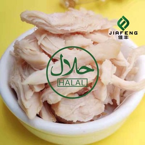 Achetez du <span class=keywords><strong>poulet</strong></span> congelé brésilien <span class=keywords><strong>pas</strong></span> <span class=keywords><strong>cher</strong></span> - Product Image 6
