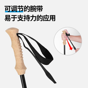 Bastón de Trekking de Fibra de Carbono de 3 Secciones, Ligero, con Punta de Goma Negra, Diseño Minimalista, para Uso en Exteriores - Product Image 4