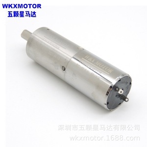 Motor Planetario con Engranajes Wkxmotor de 22 mm, 12 V, Alto Torque, para Robots Industriales y Equipos Médicos - Product Image 3