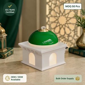 Lecteur Coran numérique, prise EU/UK, AC 220V, forme de dôme de mosquée, 128 Mo, Coran préchargé, 4 touches, veilleuse, cadeau musulman islamique - Product Image 1