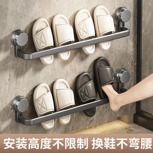 Étagère murale télescopique pour pantoufles, rangement de salle de bain rectangulaire extensible, durable et polyvalente, pour la prospérité familiale - Product Image 2