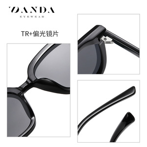 แว่นกันแดด Danda รุ่น C01 P01 สีดำเงา ลายเกล็ดสีเทา สำหรับทุกเพศ ป้องกันรังสียูวี 400 เหมาะสำหรับการมองเห็นในเวลากลางคืน การขับขี่ และการเดินทาง - Product Image 2