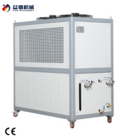 Enfriador Industrial de 12HP, Entrega Rápida, Equipo de Refrigeración Ecológico para Extrusión de Caucho, Controlador PID