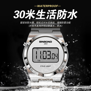 Binbond Digital Watch Stainless Steel 11mm 30M Waterproof Led Display Day Date Fold Clasp - Product Image 4
