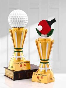 <span class=keywords><strong>2022</strong></span> Trophée de basket-ball en résine personnalisé accepter les prix <span class=keywords><strong>du</strong></span> fabricant <span class=keywords><strong>Coupe</strong></span> <span class=keywords><strong>du</strong></span> trophée <span class=keywords><strong>du</strong></span> championnat <span class=keywords><strong>du</strong></span> <span class=keywords><strong>monde</strong></span> - Product Image 3