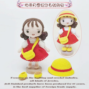 Muñeco de Ganchillo Hecho a Mano, Juguete de Peluche de Lana, Decoración Kawaii de Navidad, Regalo Suave de 18 cm para Niños y Coleccionistas - Product Image 2