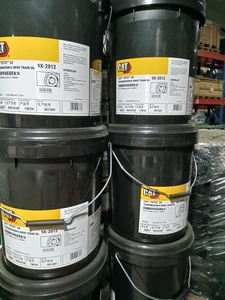 Aceite para Transmisión y Tren Motriz TDT 50 de Caterpillar, Piezas Originales 9X-2012 - Product Image 4