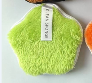 Étoile verte