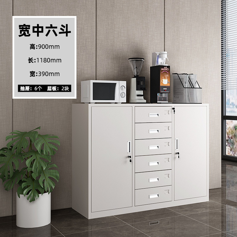 ตู้ลิ้นชัก 6 ชั้น ขนาดกลาง ส่วนล่าง