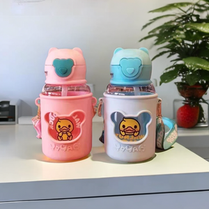 Cao Borosilicate 600ml dễ thương phim hoạt hình chai thủy tinh leakproof thư bị trả lại Bìa uống cup tái sử dụng với rơm cho sinh viên - Product Image 3