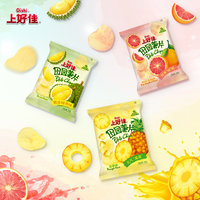 Chinese Snackfabriek Nieuwe Productlancering Fruitachtige Aardappelchips Groothandel tegen Lage Prijzen 70g