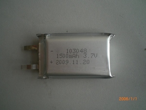 자동차 장난감 배터리 150mAh LP103048 리포 배터리 - Product Image 2
