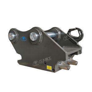 Hydraulischer Manueller Schnellwechsler S-Typ S30 S40 S50 Schnellwechselvorrichtung für Bagger - Product Image 1