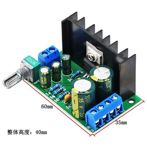 YIXINSHENG - Placa Amplificadora de un Solo Canal de Alta Fidelidad, 30 W, DC12 V, Módulo Amplificador de Potencia de Audio, Amplificador Profesional - Product Image 3