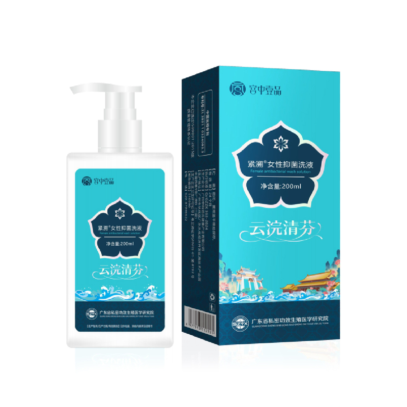 Natural Antibacterial Intimate Wash for Women