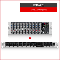 Behringers ZMX8210 Professional Rack Tuning Taiwan Commercial Performance Bar Cabinet Sound Console