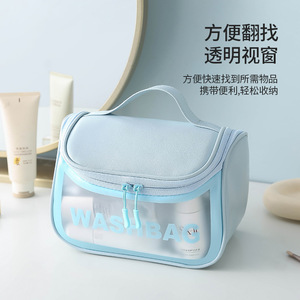 Washbag Cosmetic Bag Large Capacity Transparent Portable Travel <b>Makeup</b> Organizer With Mirror Storage <b>Case</b> - Product Image 4