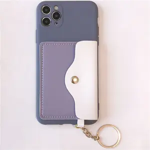 硅胶软壳手机壳，适用于iphone12皮革身份证袋手机壳12pro手机盖
