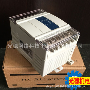 โมดูล Xinje Plc รุ่น Xc1 32r E 16 Io ตัวควบคุมการสื่อสาร Modbus - Product Image 4