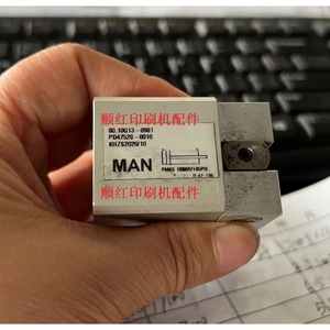 Cylindre à piston pneumatique pour homme, modèle 80.10Q13 0981, corps en acier pour pièces de presse d'impression - Product Image 1