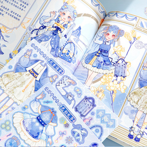 Simno Kawaii Cô Gái Mới Trung Quốc Phong Cách Ăn Mặc Sticker Cuốn Sách Với Không Có Cạnh Chết Cắt - Product Image 6