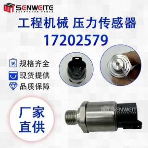Sensor de Presión de Aceite para Excavadora Bobcat 17202579, Pieza de Repuesto Nueva para Reparación y Mantenimiento - Product Image 5