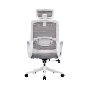 Best Classic Elegant China Modern Luxury Comfortable <strong>Orthopedic</strong> Computer Mesh Executive Swivel Ergonomic Adjustable Office <strong>Chair</strong> - Product Image 5