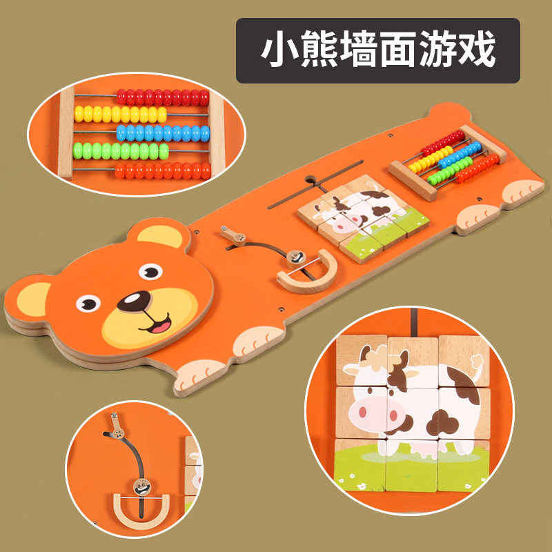 Bear Wall Game